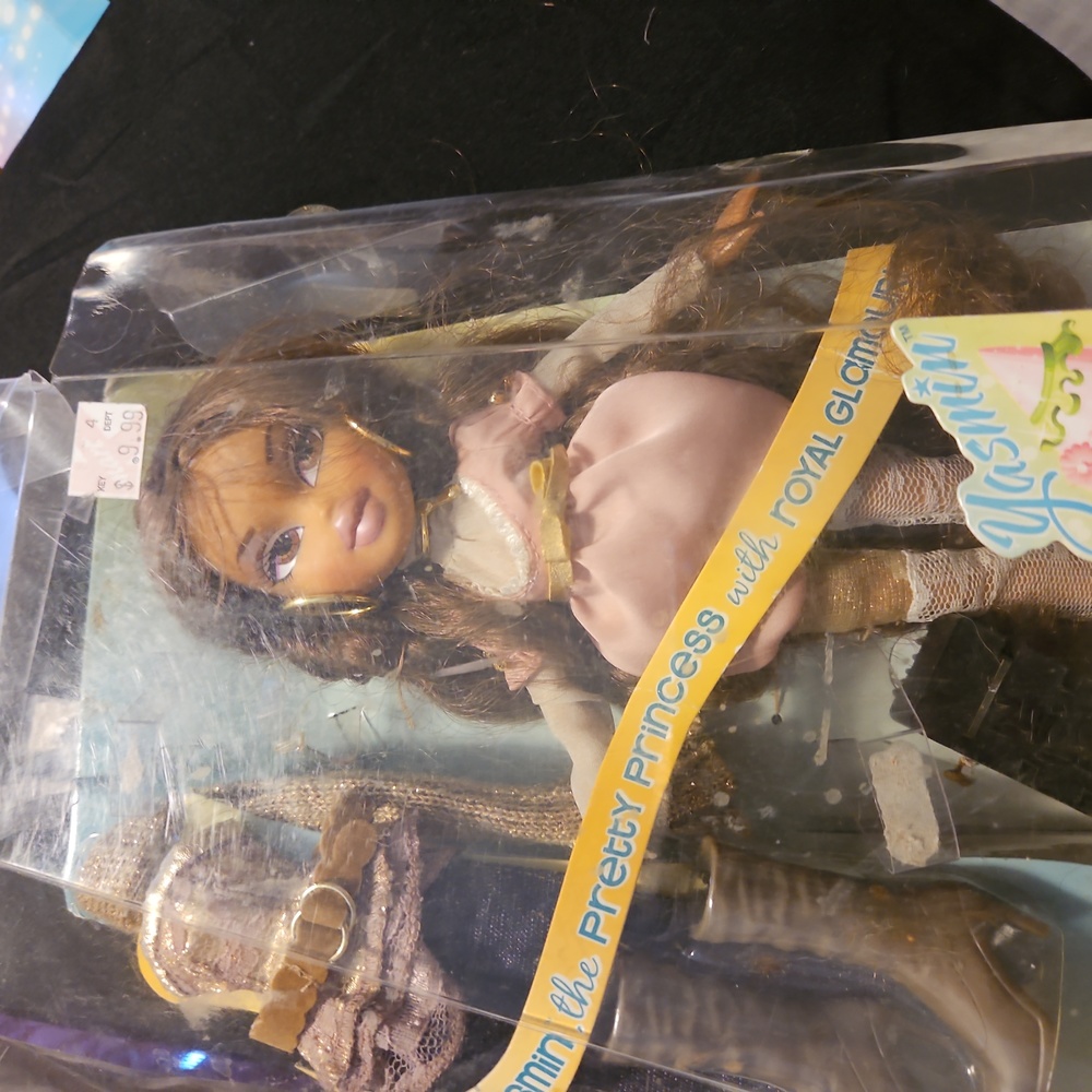 Bratz reserve
